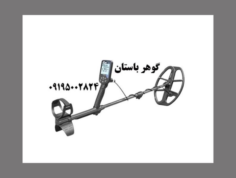 بررسی برندهای برتر فلزیاب در جهان