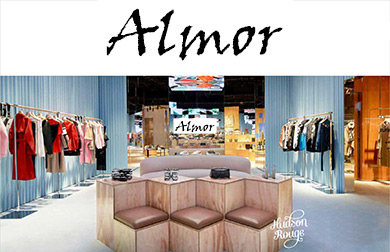 ال مور Almor